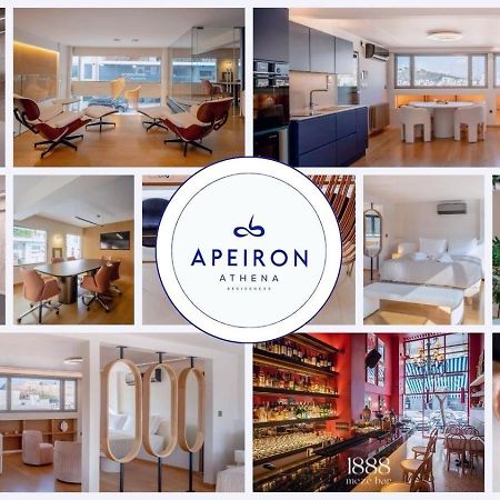 Apeiron Athena Residences Екстериор снимка