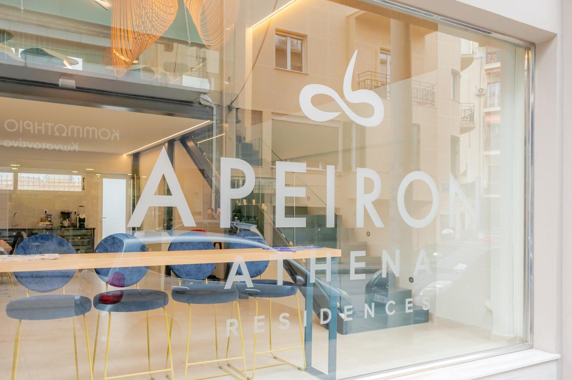 Apeiron Athena Residences Екстериор снимка