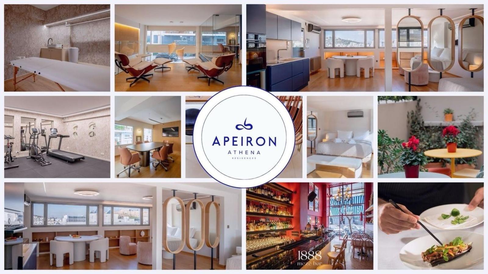 Apeiron Athena Residences Екстериор снимка